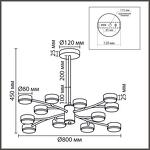 Превью фото №4  Люстра LUMION 8265/12 COMFI LN26 233 металл, белый Люстра GX53 LED 12*7W 220V TORINA