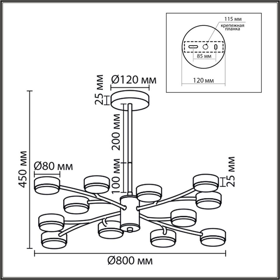 Фото №8  Люстра LUMION 8265/12 COMFI LN26 233 металл, белый Люстра GX53 LED 12*7W 220V TORINA