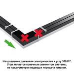 Превью фото №5  NOVOTECH 359117 OVER NT23 060 черный Светильник-соединитель "L"- образный с одним сетевым входом IP20 LED 8W 4000K 100-265V 720Лм BITS