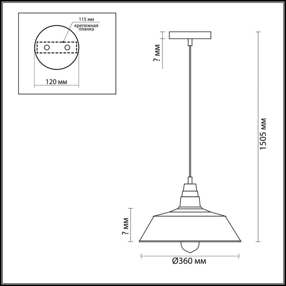 Фото №4  Подвесной светильник LUMION 3677/1 SUSPENTIONI LN26 404 матовый черный Подвес E27 60W 220V STIG