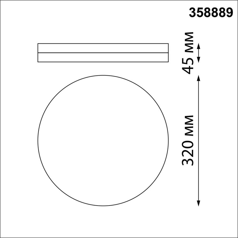 Фото №4  NOVOTECH 358889 STREET NT22 782 белый Светильник ландшафтный светодиодный IP54 LED 4000К 40W 220V OPAL