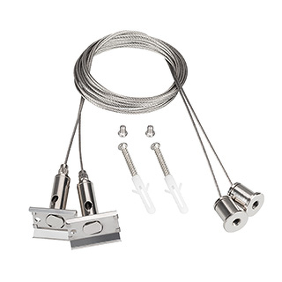 Фото №1  Arlight Подвес SL-LINE-4050-3L 2x2m Set  ( Металл)
