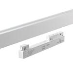 Превью фото №2  NOVOTECH 358558 DRIVE NT21 124 белый Драйвер IP20 200W 48V FLUM