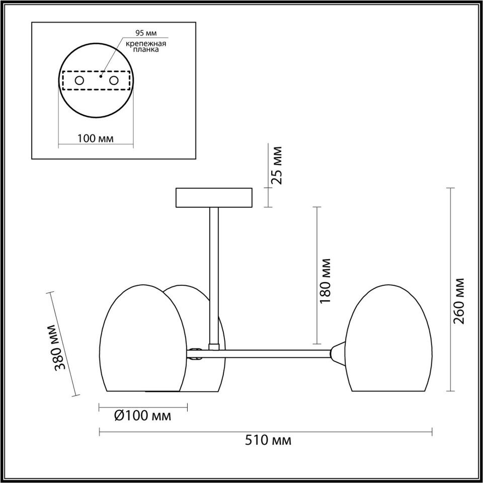 Фото №3  Люстра LUMION 6513/3C MODERNI LN23 000 чёрный Люстра потолочная E14 3*40W 220V KENDALL