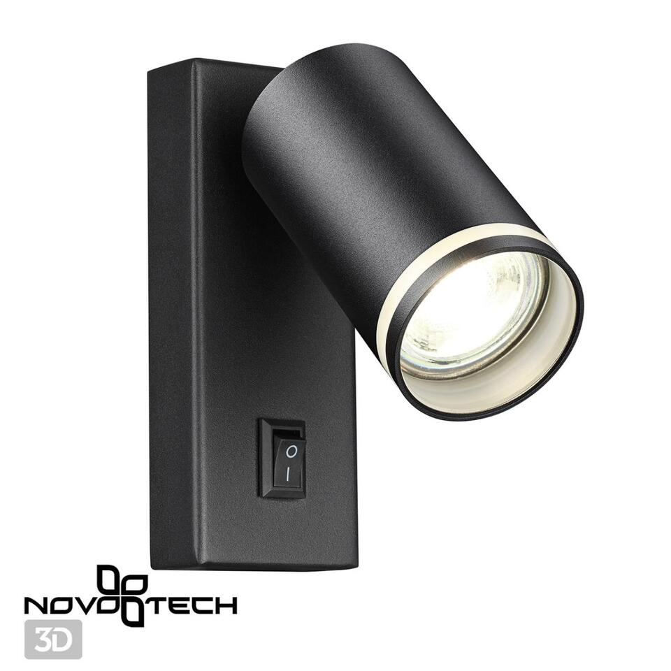 Фото №4  NOVOTECH 370893 OVER NT22 412 черный Светильник накладной настенный IP20 GU10 9W 220V ULAR