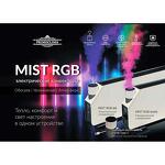 Превью фото №9  Конвектор Электрический конвектор PRIMOCLIMA MIST RGB (el)