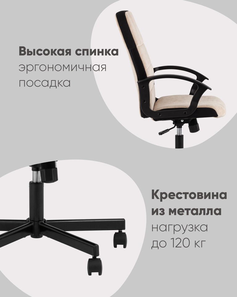 Фото №10  Кресло Компьютерное кресло TopChairs ST-TRACER темно-синий