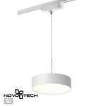 Превью фото №1  NOVOTECH 358767 PORT NT21 214 белый Светильник трековый однофазный трехжильный, провод 1.2м IP20 LED 30W 4000K 2600Лм 100-265V PROMETA