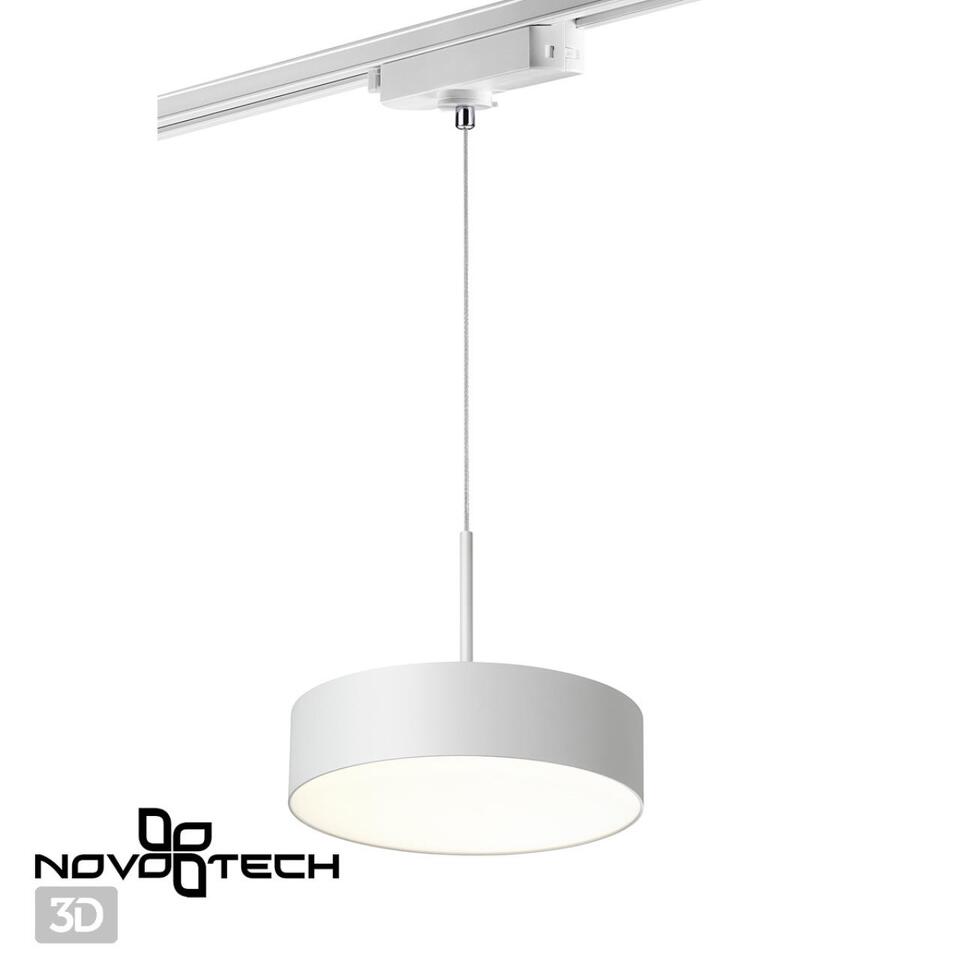 Фото №4  NOVOTECH 358767 PORT NT21 214 белый Светильник трековый однофазный трехжильный, провод 1.2м IP20 LED 30W 4000K 2600Лм 100-265V PROMETA