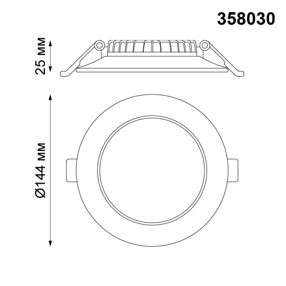 Фото №2  NOVOTECH 358030 SPOT NT19 502 белый Встраиваемый светильник IP20 LED 4100К 15W 220V LUNA