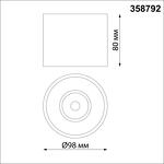 Превью фото №4  NOVOTECH 358792 OVER NT21 356 черный Светильник накладной светодиодный IP20 LED 15W 4000K 1600Лм 110-265V BIND