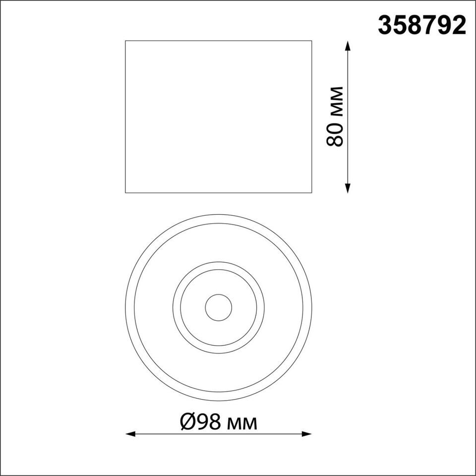 Фото №6  NOVOTECH 358792 OVER NT21 356 черный Светильник накладной светодиодный IP20 LED 15W 4000K 1600Лм 110-265V BIND