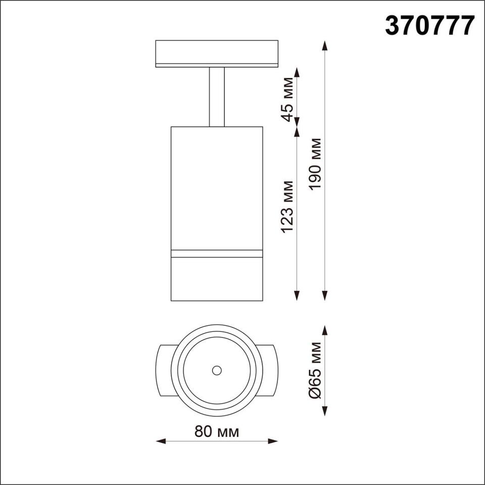 Фото №5  NOVOTECH 370777 PORT NT21 250 черный Светильник трековый однофазный трехжильный IP20 GU10 9W 235V ELINA