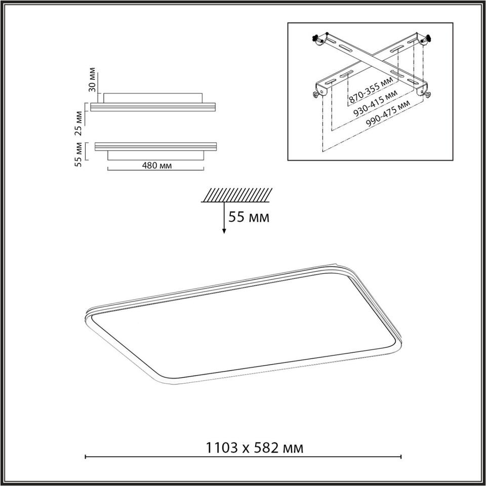 Фото №7  SONEX 7751/145L MITRA LED SN 554 Светильник металл/PMMA/белый LED 145Вт 4500К 1103х582 IP20 BETA