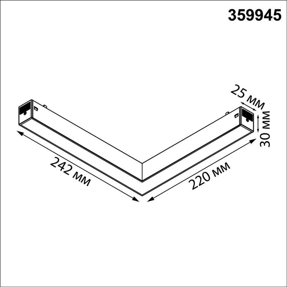 Фото №8  NOVOTECH 359945 PORT NT25 212 черный Трековый св-к диммир. со сменой цв.температуры, пульт ДУ/Tuya Smart Life IP20 LED 20W 3000-6000K 90-240V VECTOR