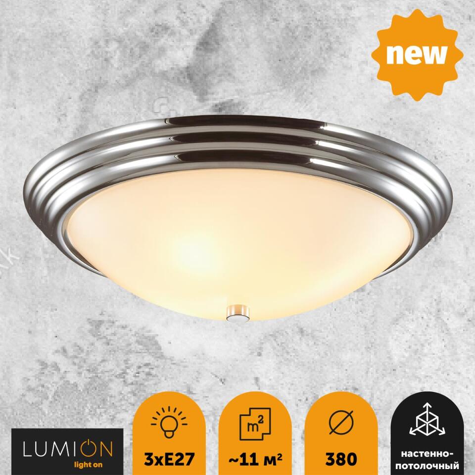 Фото №4  LUMION 5261/3C VINTAGE LN26 122 хром Настенно-потолочный светильник E27 3*60W 220V KAYLA