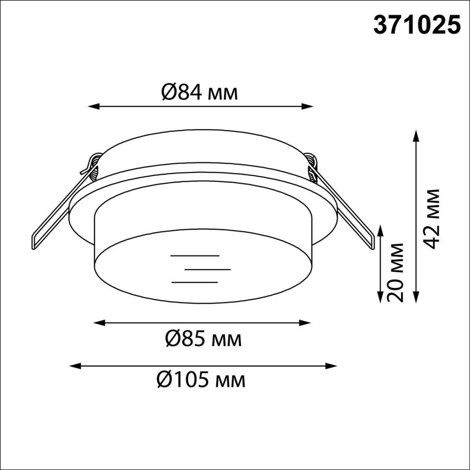 Фото №4  NOVOTECH 371025 WIR NT25 570 белый Светильник встраиваемый IP20 GX53 12Вт 220-240V GEM