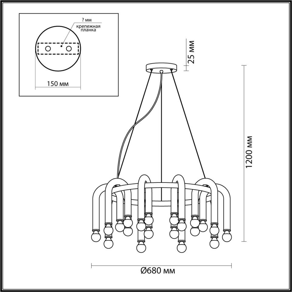 Фото №3  Люстра LUMION 5699/20 MODERNI LN23 000 чёрный, хром Люстра E14 20*60W 220V CASPIAN