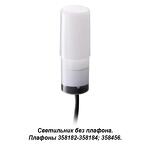 Превью фото №4  NOVOTECH 358181 STREET NT19 786 белый Ландшафтный светильник IP65 LED 4000K 3W 100-240V NOKTA