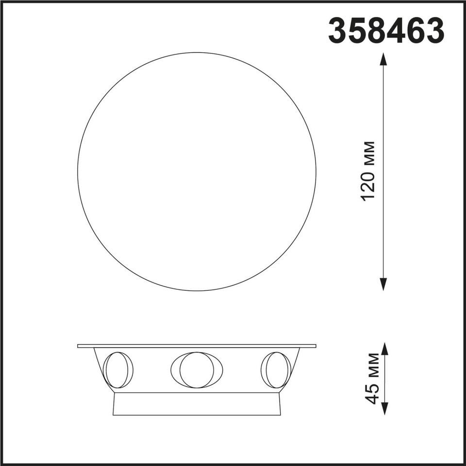 Фото №5  NOVOTECH 358463 STREET NT20 738 темно-серый  Ландшафтный настенный светильник IP54 LED 4000K 6W 85-265V CALLE