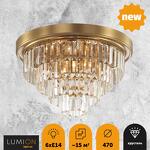 Превью фото №5  Люстра LUMION 5257/6C CLASSI LN26 119 латунь Люстра потолочная E14 6*40W 220V ZAHA