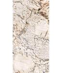 Превью фото №5  ARIANA Керамогранит NOBILE BLANC DU BLANC LUX+ 60x120