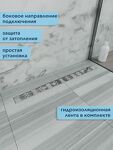 Превью фото №4  Watersense Jessie 10х80 c решеткой нержавеющая сталь