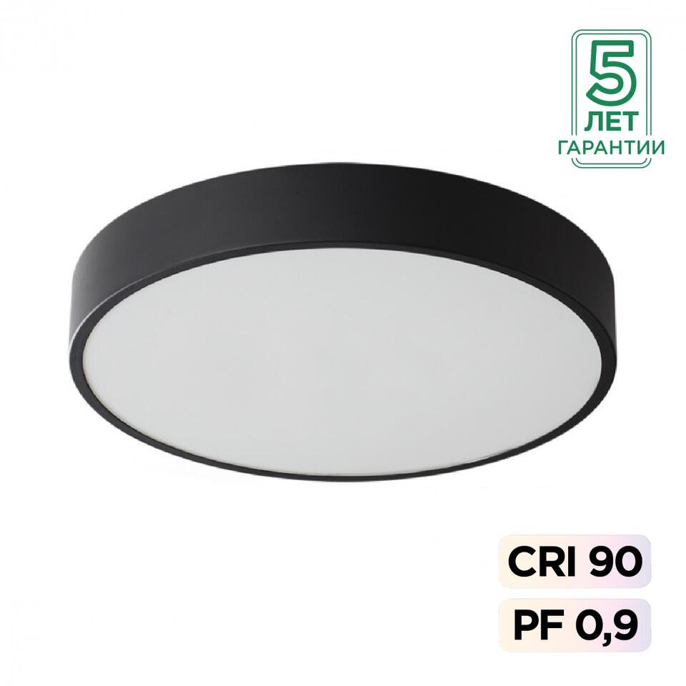 Фото №6  SONEX 7758/36L MITRA LED SN 539 Светильник металл/акрил/черный LED (30Вт+6Вт) 4000K+4000K D400 IP20 подсветка QUASAR