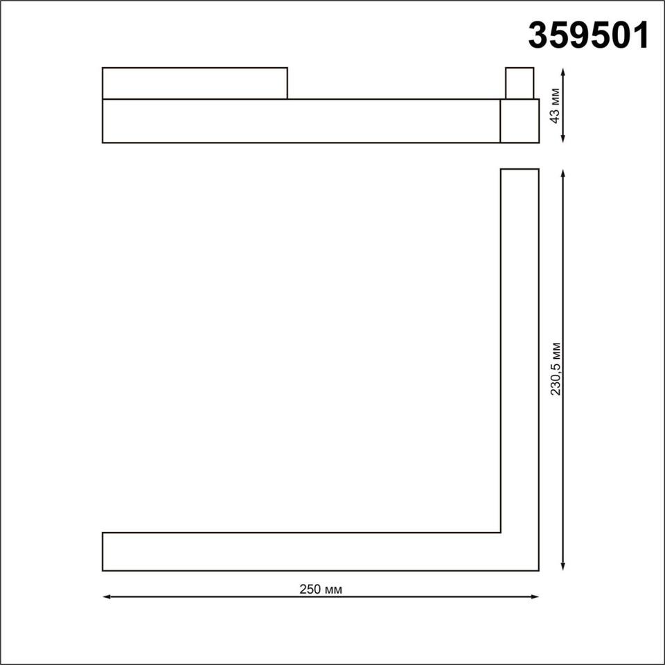 Фото №8  NOVOTECH 359501 SHINO NT24 137 белый Трековый низковольт. св-к диммир. со сменой цв.температуры, пульт ДУ/Tuya Smart Life IP20 LED 24W 48V 3000-6500K FLUM