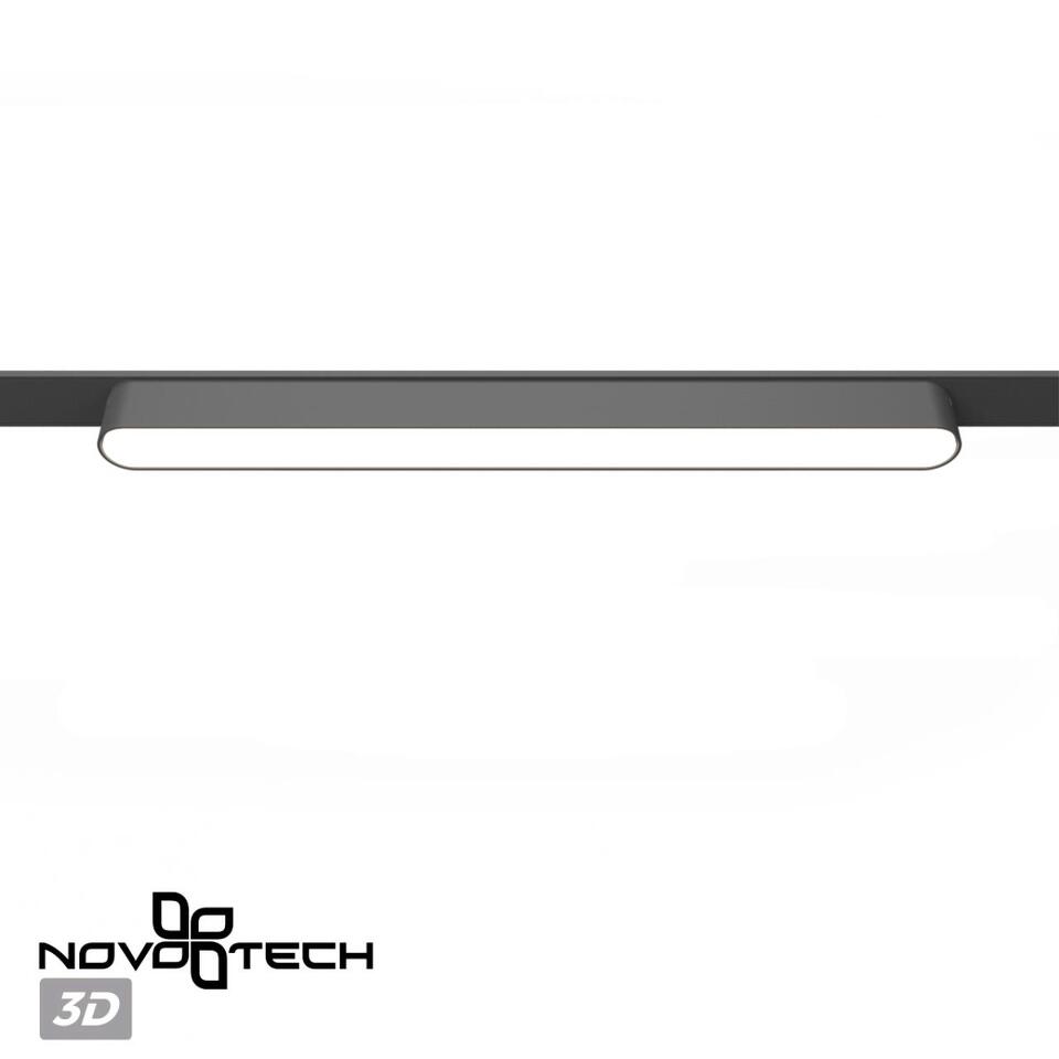 Фото №5  NOVOTECH 359240 SHINO NT23 178 черный Трековый светильник для низковольтного шинопровода IP20 LED 18W 48V 1080Лм 3000К SMAL