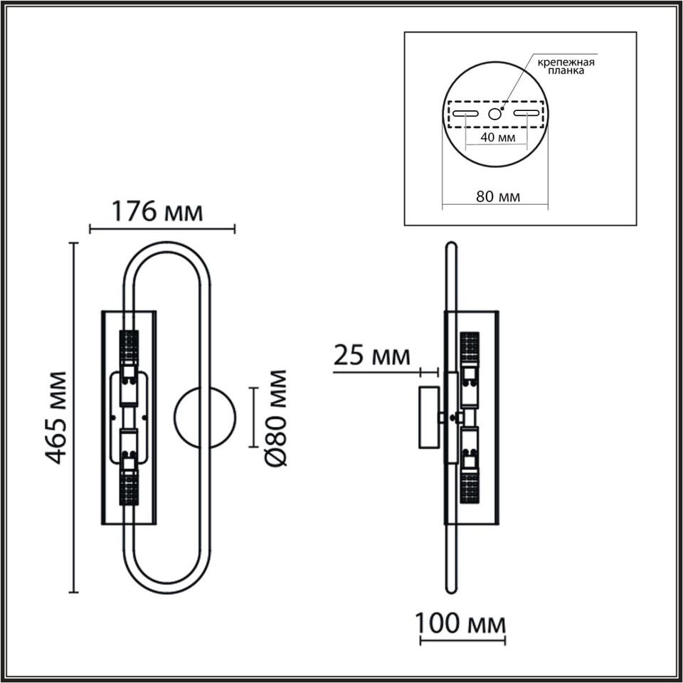 Фото №6  LUMION 6560/2W SUSPENTIONI LN26 281 золотой/прозрачный/металл/стекло Бра G9 2*20W 220V TORONTO