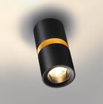Превью фото №7  NOVOTECH 359338 OVER NT24 318 черный Светильник накладной светодиодный IP20 LED 10W/3W 3000K 1090Лм 170-265V ARISTO