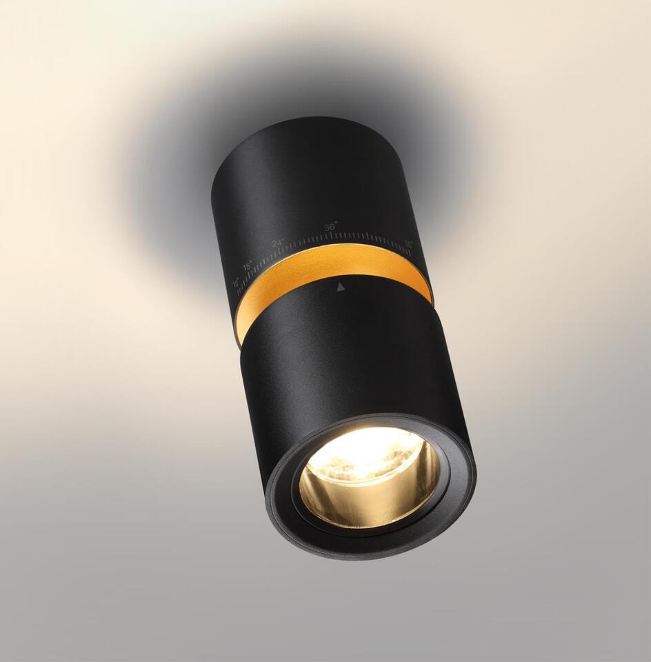 Фото №9  NOVOTECH 359338 OVER NT24 318 черный Светильник накладной светодиодный IP20 LED 10W/3W 3000K 1090Лм 170-265V ARISTO