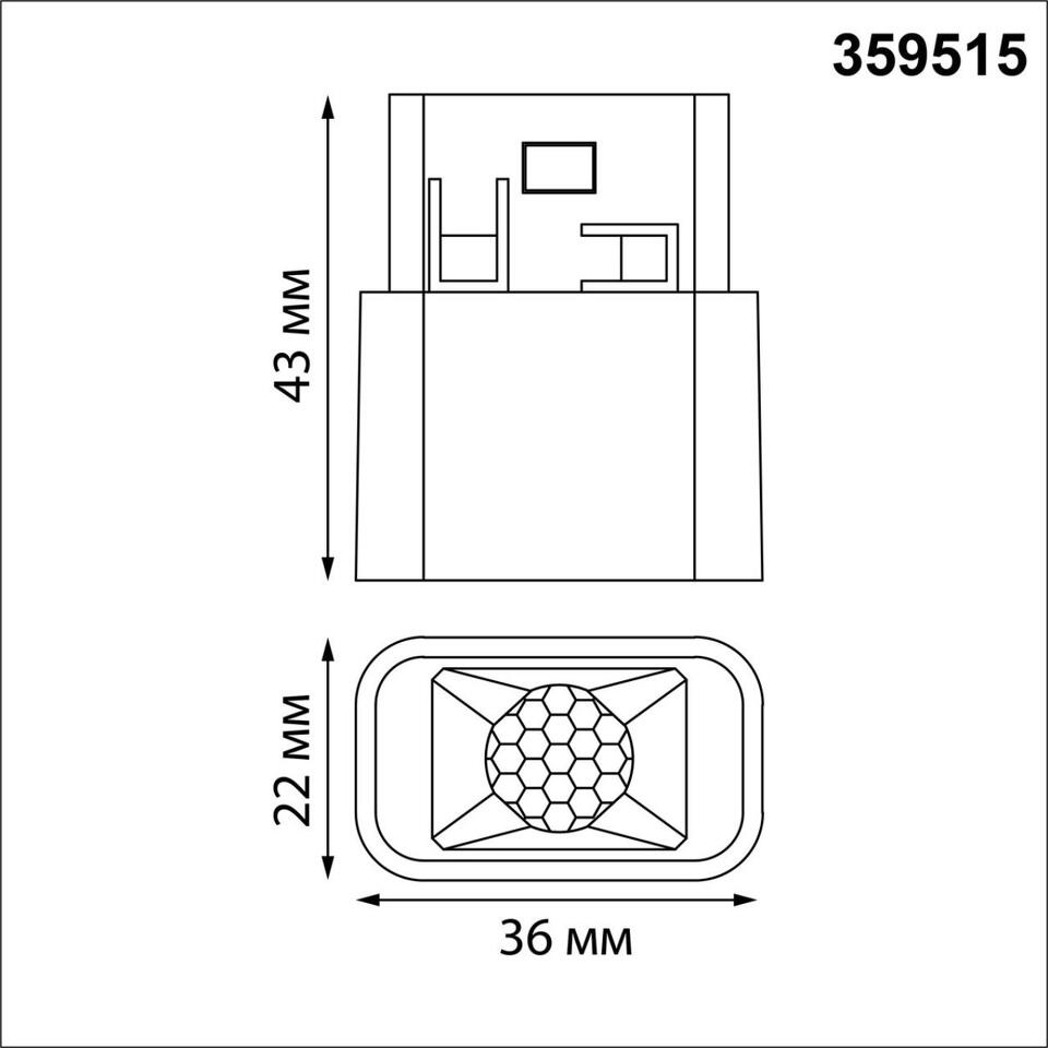 Фото №6  NOVOTECH 359515 SHINO NT24 128 черный Трековый светильник для низковольтного шинопровода IP20 LED 3W 48V 4000K 120Лм FLUM