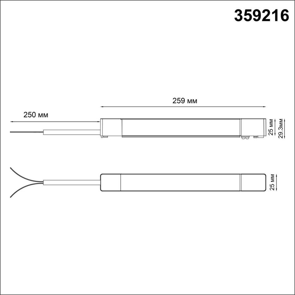 Фото №4  NOVOTECH 359216 DRIVE NT23 176 черный Драйвер для шинопровода в ГКЛ и шинопровода в натяжной потолок IP20 200W 48V SMAL