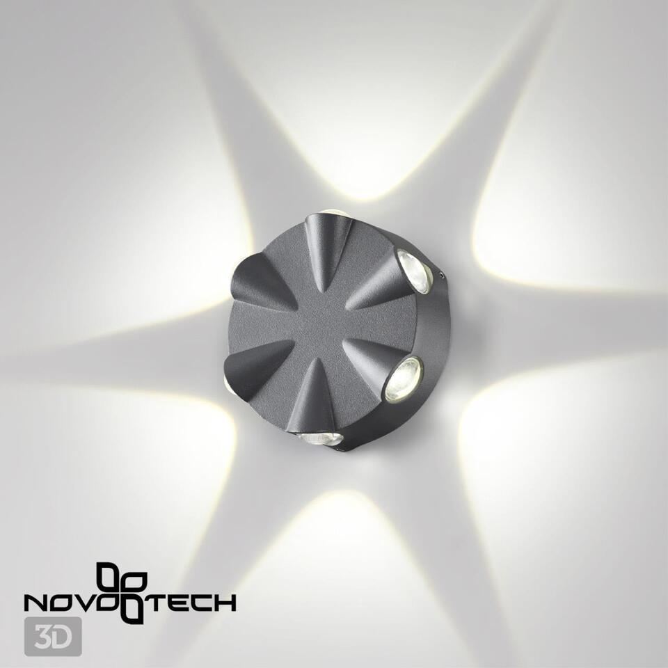 Фото №5  NOVOTECH 358941 STREET NT22 732 темно-серый Светильник ландшафтный светодиодный IP54 LED 4000К 6W 85-265V CALLE