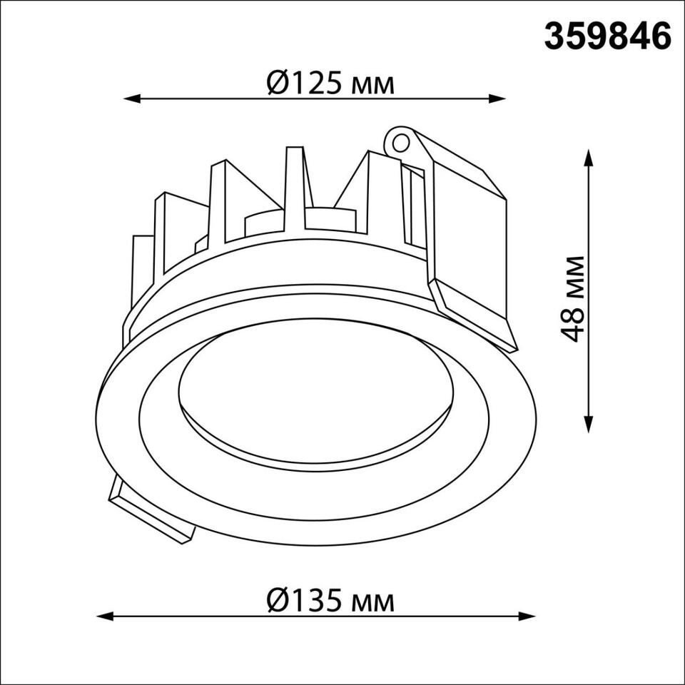 Фото №8  NOVOTECH 359846 WIR NT25 504 белый Светильник встраиваемый с переключателем цв. температуры IP44 LED 25W 220-240V 2700К\3200К\4000К FLUO