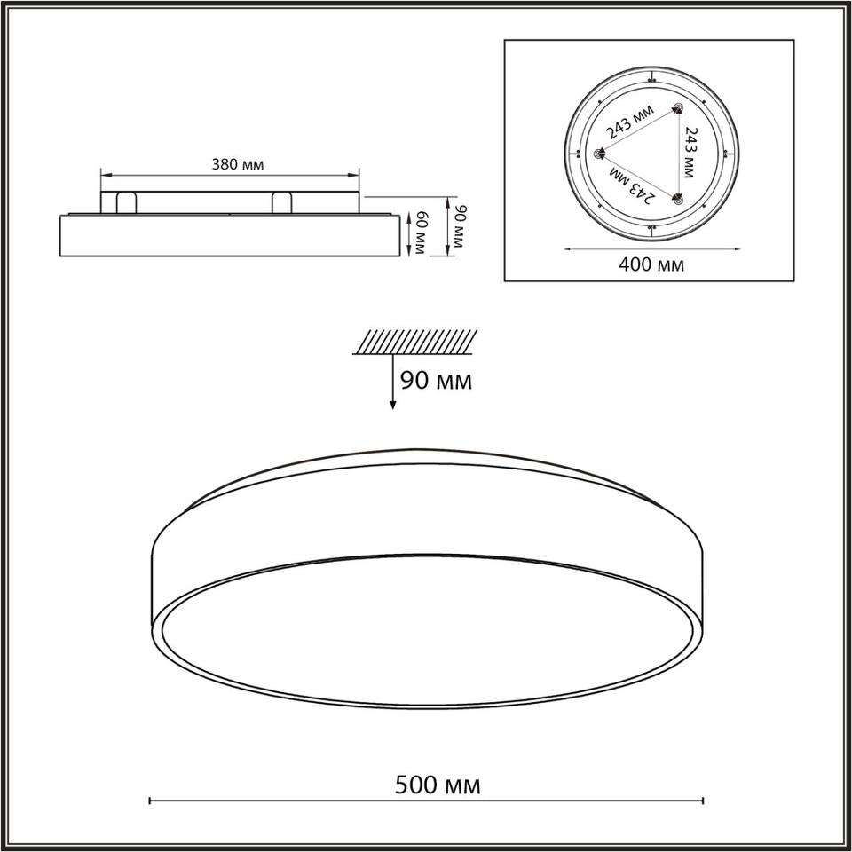 Фото №6  SONEX 7756/48L MITRA LED SN 539 Светильник металл/акрил/черный LED (40Вт+8Вт) 3000K+3000K D500 IP20 подсветка QUASAR
