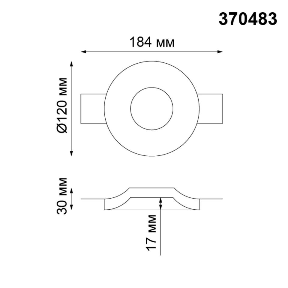 Фото №2  NOVOTECH 370483 SPOT NT19 631 белый гипс Встраиваемый под покраску светильник IP20 GU10 50W 220V YESO