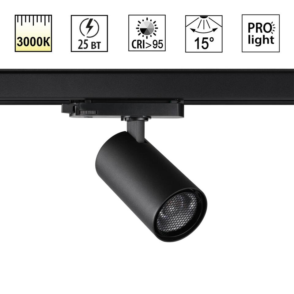 Фото №5  NOVOTECH 359574 PORT NT25 000 черный Светильник трехфазный трековый светодиодный IP20 LED 25W 3000K 220-240V HELIX
