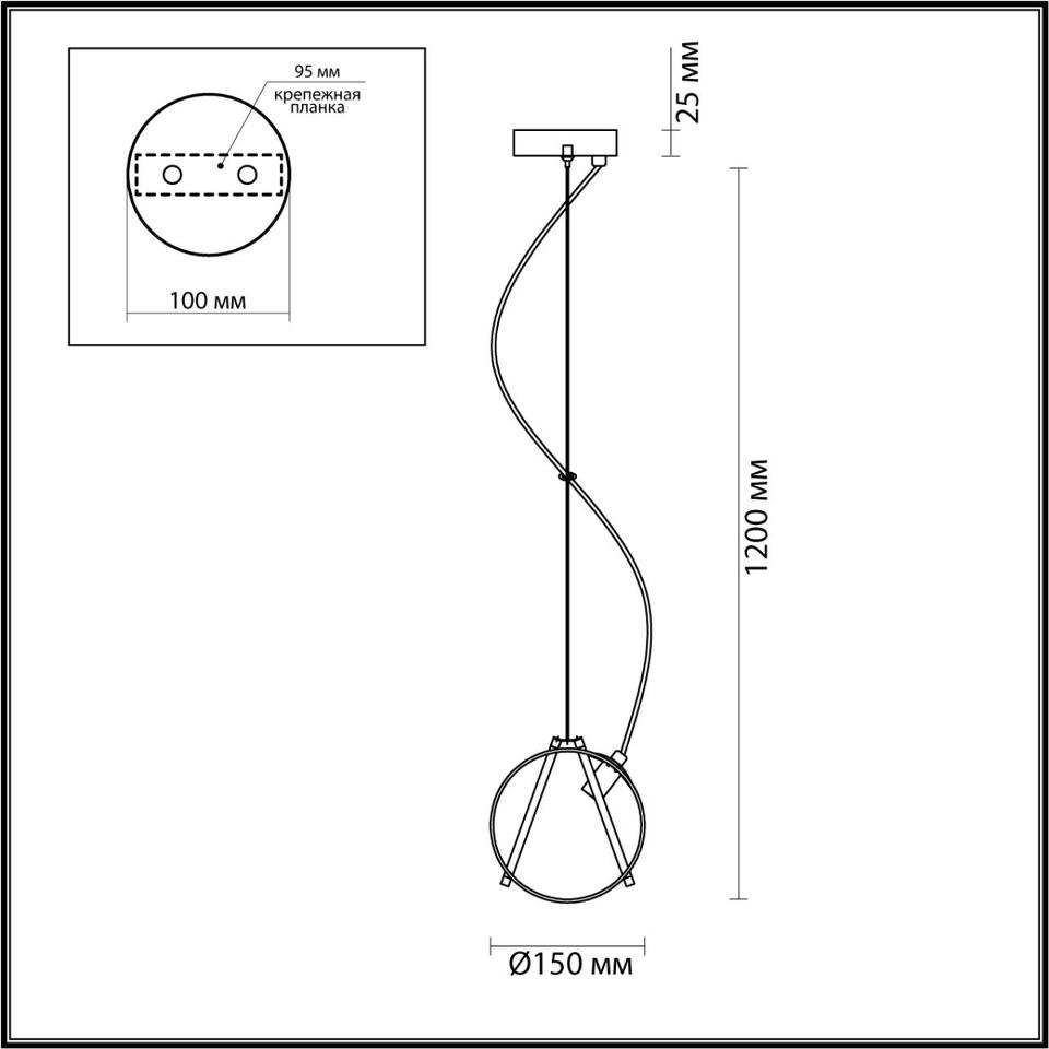 Фото №3  Подвесной светильник LUMION 5288/1 SUSPENTIONI LN23 000 латунь Подвес G9 1*40W 220V WANDA