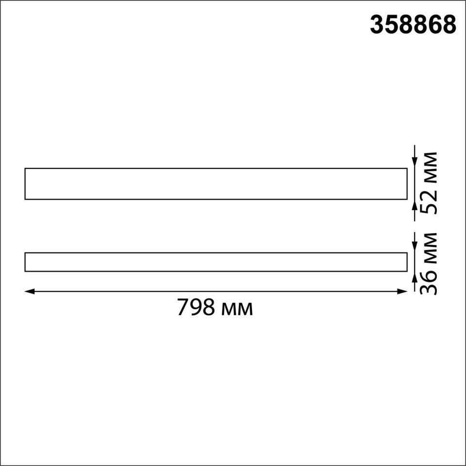 Фото №5  Подвесной светильник NOVOTECH 358868 OVER NT22 338 черный Светильник накладной/подвесной светодиодный (длина подвесов 1,2м) IP20 LED 4000K 30W 220V ITER