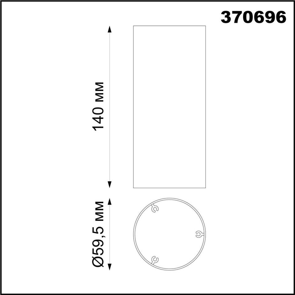 Фото №5  NOVOTECH 370696 KONST NT19 173 медь Плафон для арт. 370681-370693 IP20 UNITE