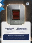 Превью фото №23  Teymi Зеркало Solli Luxor 600х650, LED подсветка, сенсор, антипар T20401