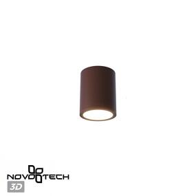 Фото NOVOTECH 359536 STREET NT25 000 коричневый Светильник ландшафтный с переключ. цветовой температуры IP65 LED 10W 100-240V 3000К\4000К\6000К TUMBLER