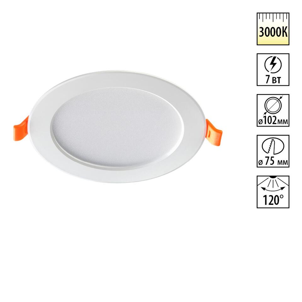 Фото №3  NOVOTECH 357572 SPOT NT18 503 белый Встраиваемый светильник IP20 LED 3000K 7W 175-265V LUNA