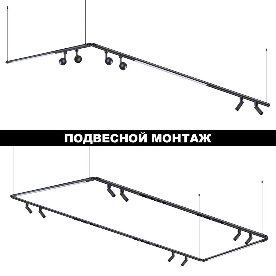 Фото №9  NOVOTECH 359371 KONST NT24 034 черный Светильник диммир. со сменой цв. температ. (управл. - пульт ДУ или прилож. Smart Life) IP20 LED 24W 48V 3000-6000К GLAT