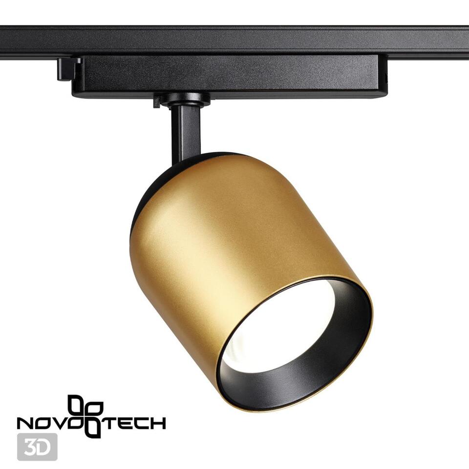 Фото №6  NOVOTECH 358516 PORT NT21 227 золото Светильник трековый однофазный трехжильный IP20 LED 4000K 25W 220V KAMP