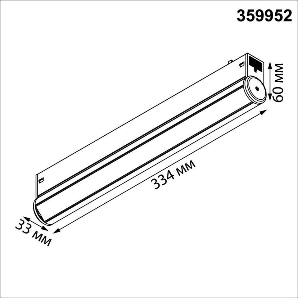 Фото №7  NOVOTECH 359952 PORT NT25 214 черный Трековый светильник с переключ. цв. темпер. IP20 LED 3000К\4000К\6000К 18W 90-240V VECTOR