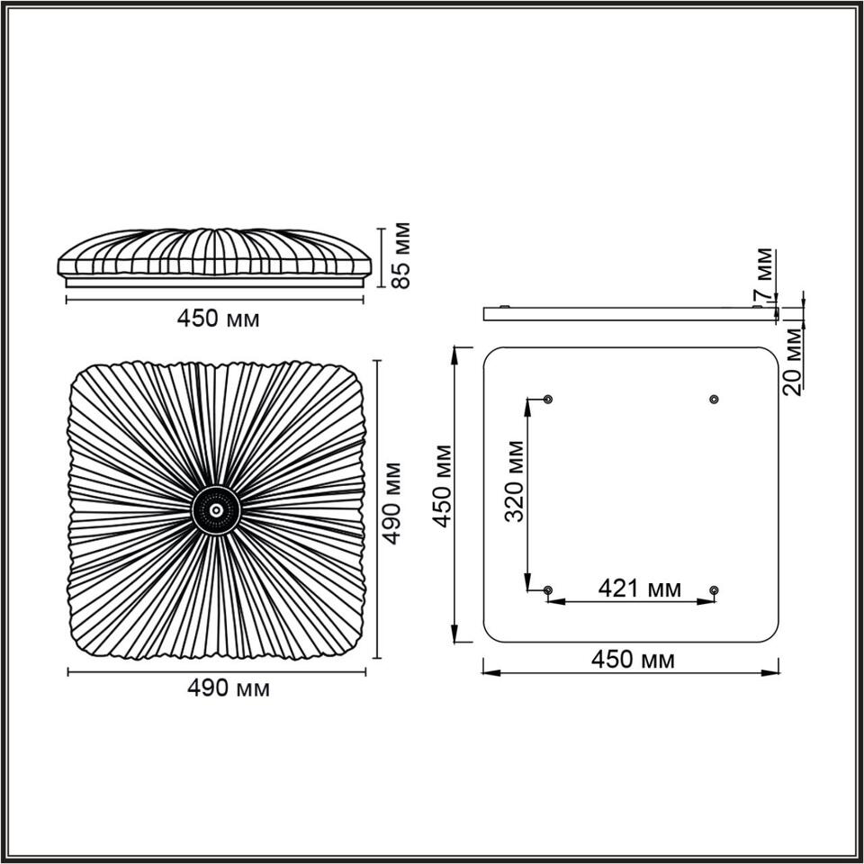 Фото №7  SONEX 7730/72L PIKO LED SN 000 Светильник металл/пластик/белый/прозрачный LED 72Вт 3000-6000K 490х490 IP20 пульт ДУ FORTUNA
